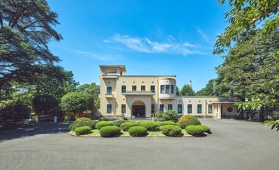 🏛️ 도쿄도 정원미술관(도쿄도 데이엔 비주쓰칸)